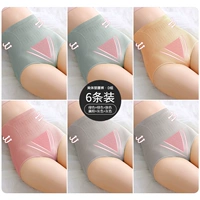 Группа D -01 -Green+зеленый+кожа доверие+могильный порошок+серый+серый