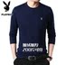 Playboy playboy cộng với áo len nhung màu rắn cổ tròn cotton dệt kim đáy áo size lớn 100% cotton áo nike Hàng dệt kim