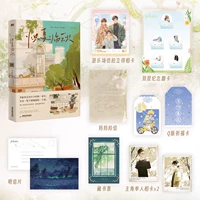 Пылающее лето и приближающаяся осень