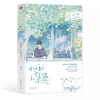 Ее маленькая груша вихрь