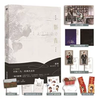 Татуировка