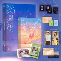 Роза Специальная