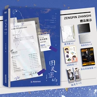 Тьюринговый пароль