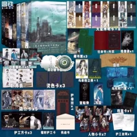 Под ночью 1-8