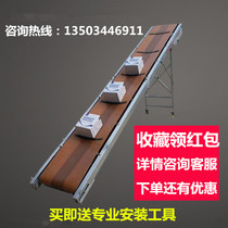 Belt climbing conveyor Small conveyor belt Conveyor belt Automatic mobile folding lifting loading and unloading truck conveyor