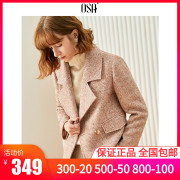 Coat Osa Red tóc nữ ngắn 2019 mới mùa thu / mùa đông Suit Collar Professional Mang Pop