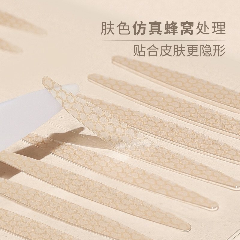 尔木萄双眼皮贴信手拈来女隐形自然无痕蕾丝肿眼泡单面月牙橄榄型值得入手吗?_化妆_淘宝美妆网