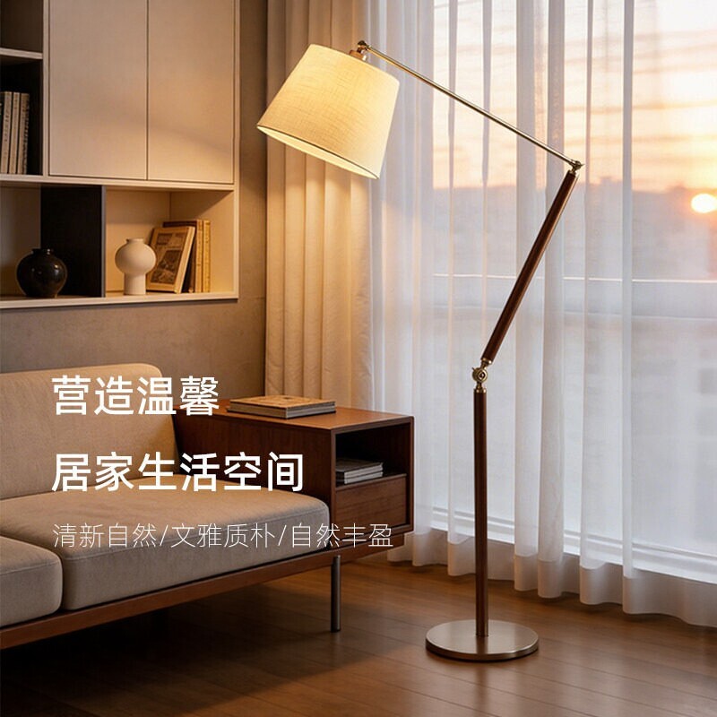 Vintage Style Swing-Arm Floor Lamp 2026 New Model for Living Room Sofa Side Decoration, Fishing Lamp, Study Reading Standing Lamp Vintage Style Swing-Arm Floor Lamp 2026 New Model for Living Room Sofa Side Decoration, Fishing Lamp, Study Reading Standing Lamp