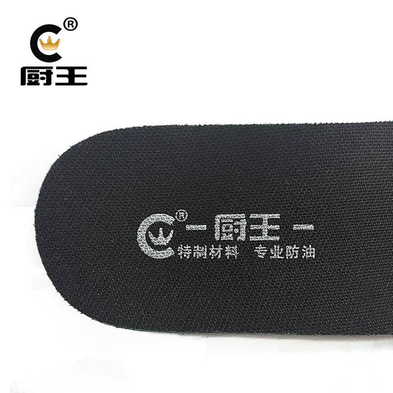 Nhà bếp vua đế ban đầu mới mô hình cũ phân phối ngẫu nhiên lót giày cao cấp