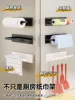 Товары от 居臣仕旗舰店