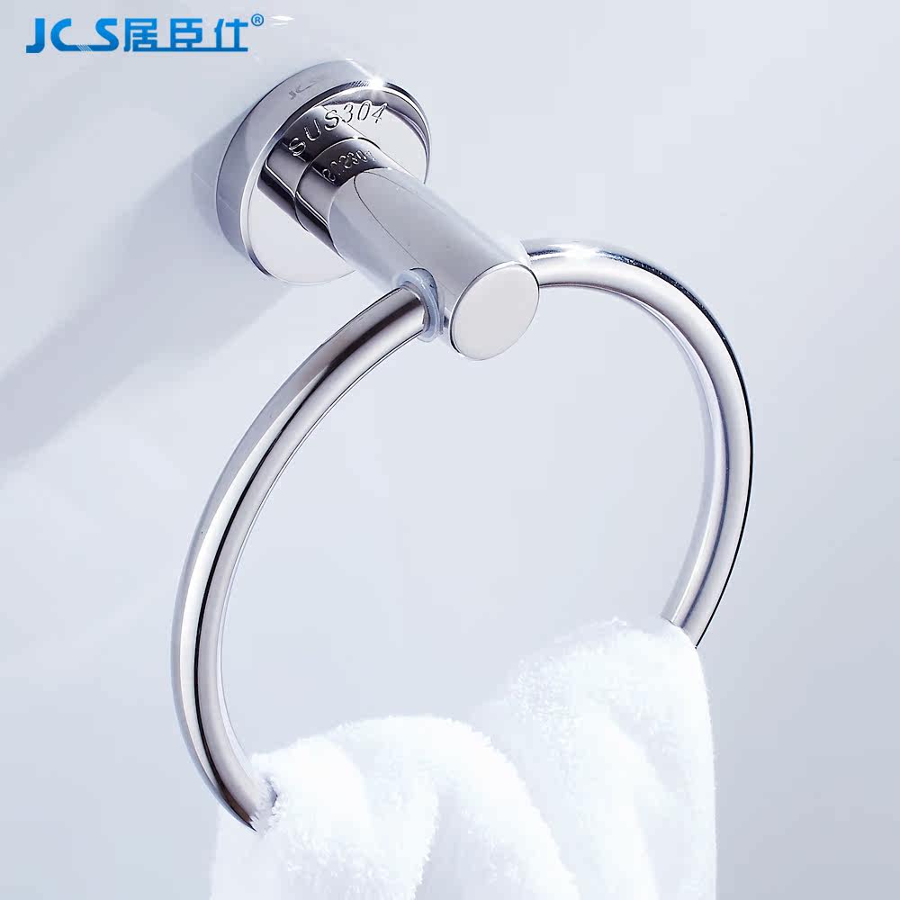 �ӳ��˼Ӻ�304�����ë����ZXD850
