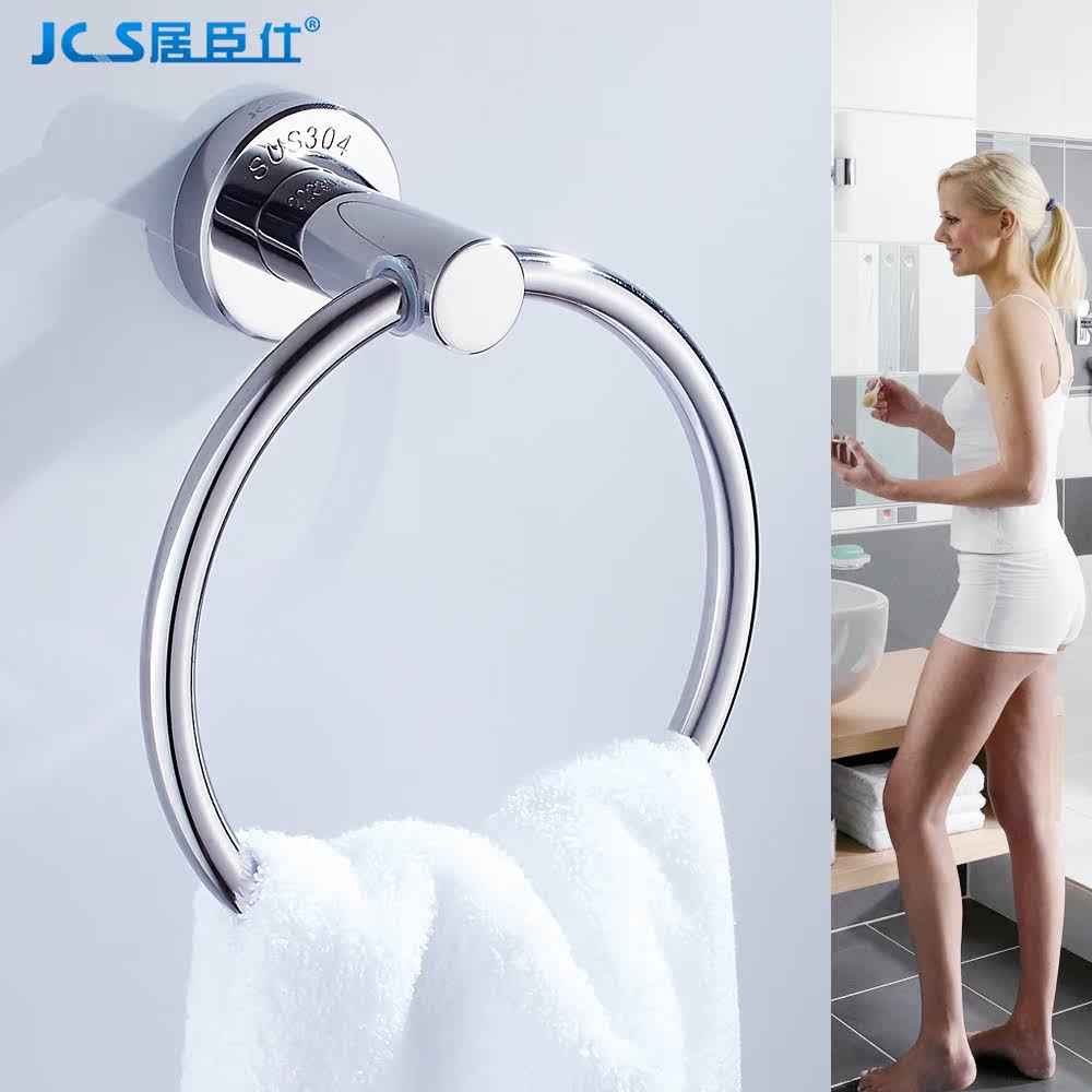 �ӳ��˼Ӻ�304�����ë����ZXD850