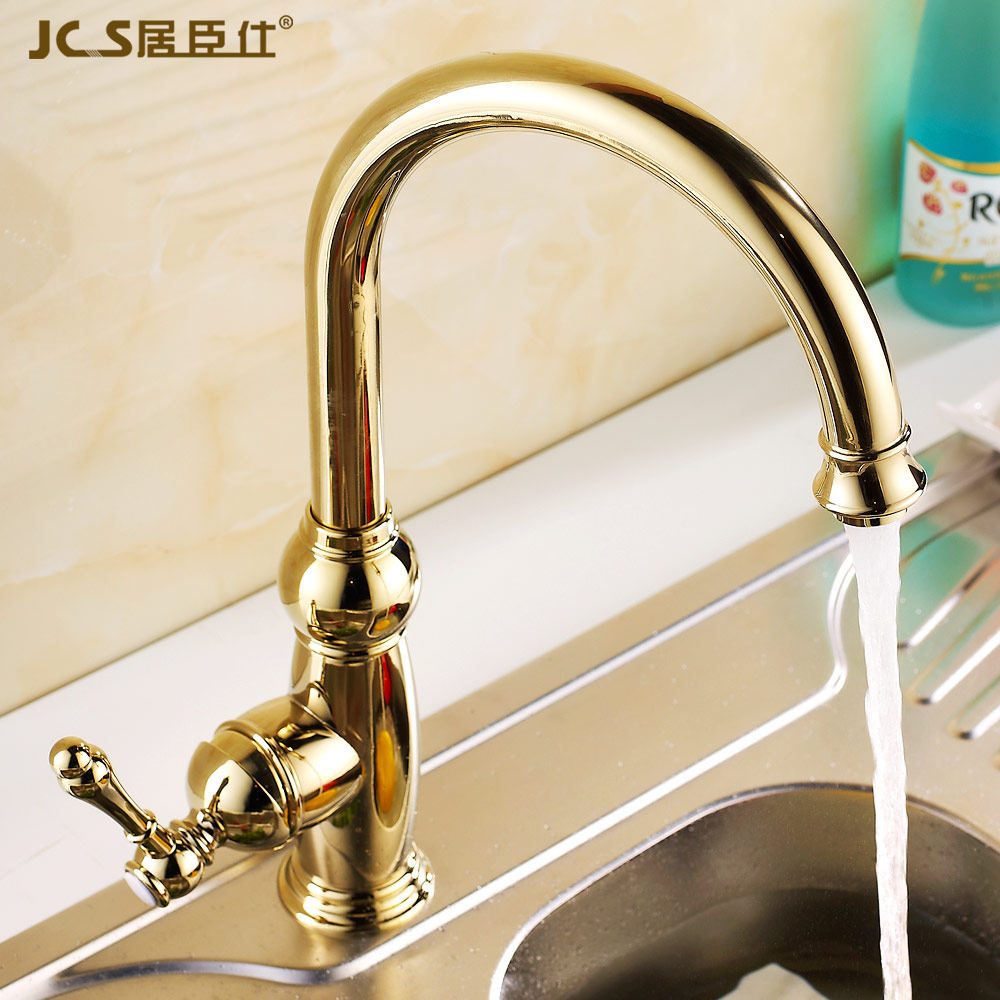 �ӳ��˽�ɫˮ��ͷJCS-9813