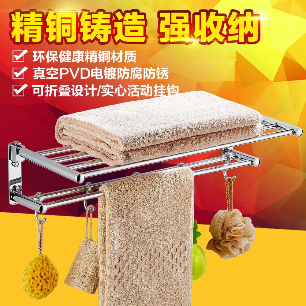 �ӳ����۵�ԡ����JCS-8150