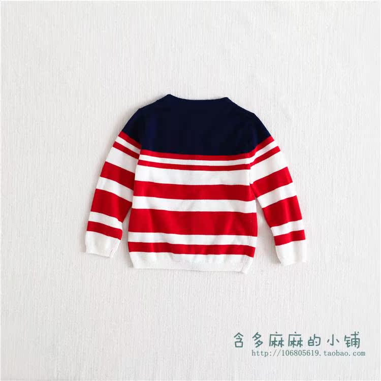 Pull garcon HDMM - Ref 2101273 Image 16