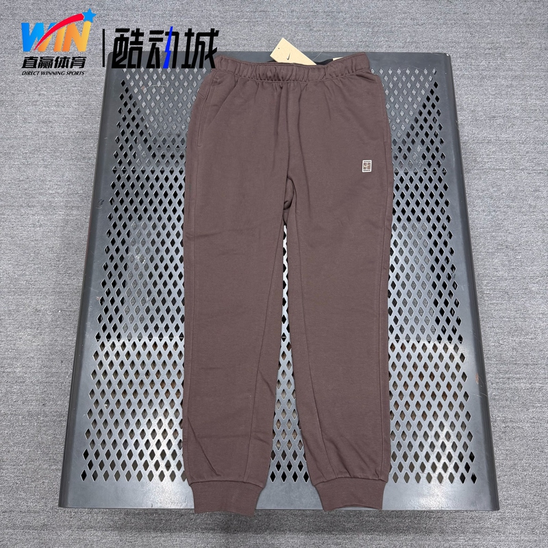 Nike Men's Sports Training Quick-Dry French Terry Knit Tennis Pants Dq4588-237