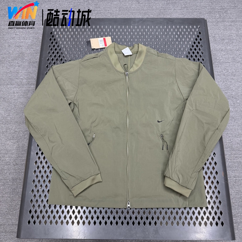 Nike/Nike Men's New Pilot-Style Functional Windproof and Water-Repellent Sports Jacket Fn3007-222 Nike/Nike Men's New Pilot-Style Functional Windproof and Water-Repellent Sports Jacket Fn3007-222