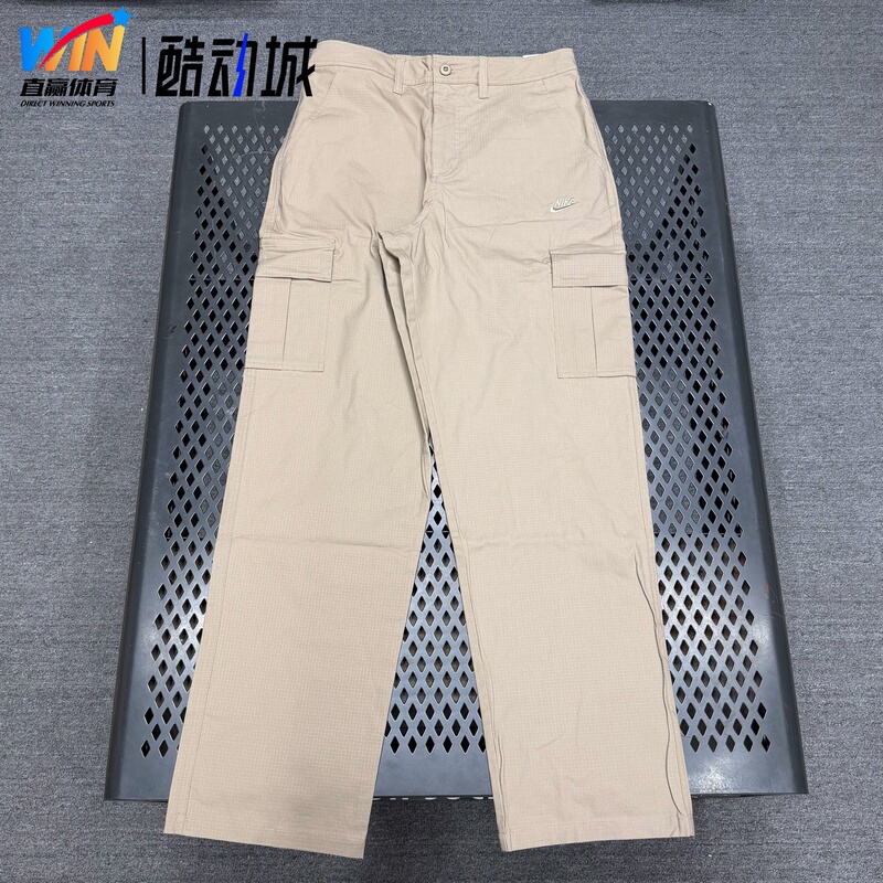 Nike/Nike Men's Woven Spring New Style Straight-Leg Pants Functional Style Sports Trousers Fz5766-247