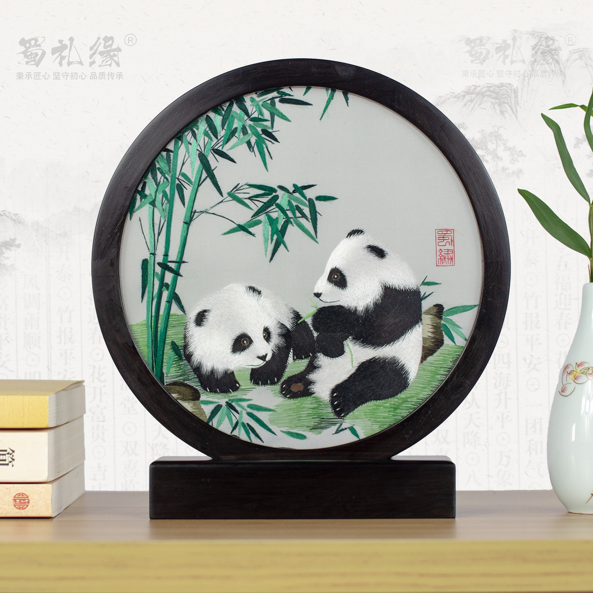 Sichuan featured handicraft gift giving old outer Shu embroidered double-sided embroidered panda memorabilia handmade swaying pieces gift