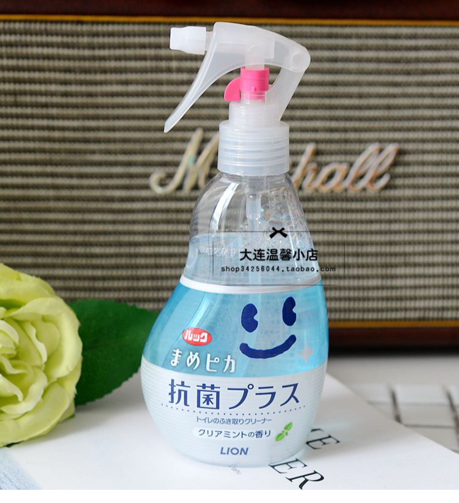 Sư tử Nhật Bản * vua vệ sinh che vệ sinh khử trùng khử trùng khử trùng phun xịt 200ml phiên bản mới - Trang chủ nước tẩy bồn cầu