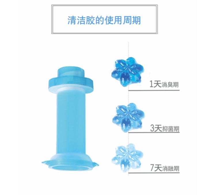 Gel vệ sinh mới để hương vị vệ sinh khử trùng hoa vệ sinh rửa vệ sinh súng vệ sinh hoa khử mùi - Trang chủ nước tẩy bồn cầu cực mạnh