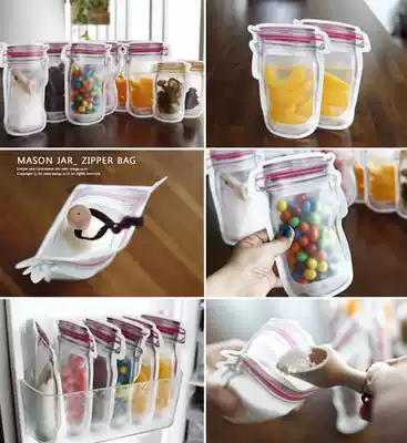 Food preservation bag fresh-keeping bag sealed bag biscuit snacks children's non-staple food Mason bottle shape zipper storage bag