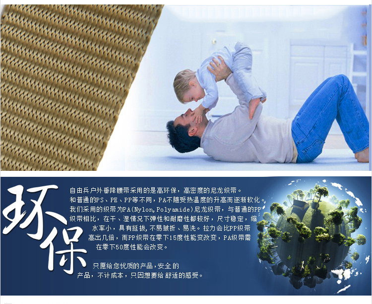 Miễn phí ngoài trời đa chức năng chiến thuật vành đai nam vành đai bên trong quân đội fan hâm mộ nylon vành đai đặc biệt người lính quần vành đai vành đai đai định hình bụng