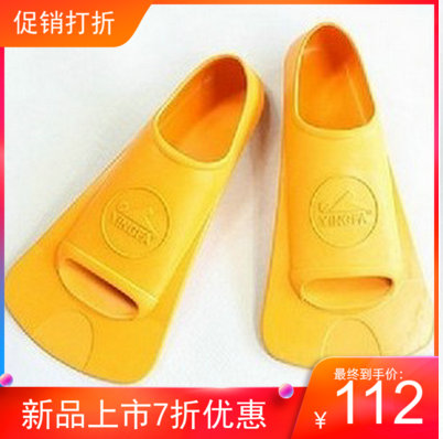 Yingfa Yingfa Swimming Training Short Fin Full Code Promo XXXS-XL