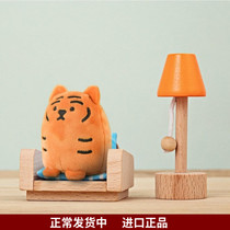 Spot Korean Muziktiger soft cute toot tiger rebound decompression decompression ball doll small doll