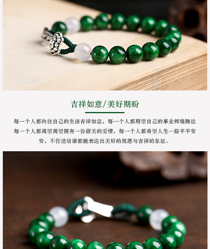 Su Gongyin Ruyi Bracelet Green Dry Chalcedony Bracelet Women Single Circle White Chalcedony Vintage Trang sức dân tộc - Vòng đeo tay Clasp