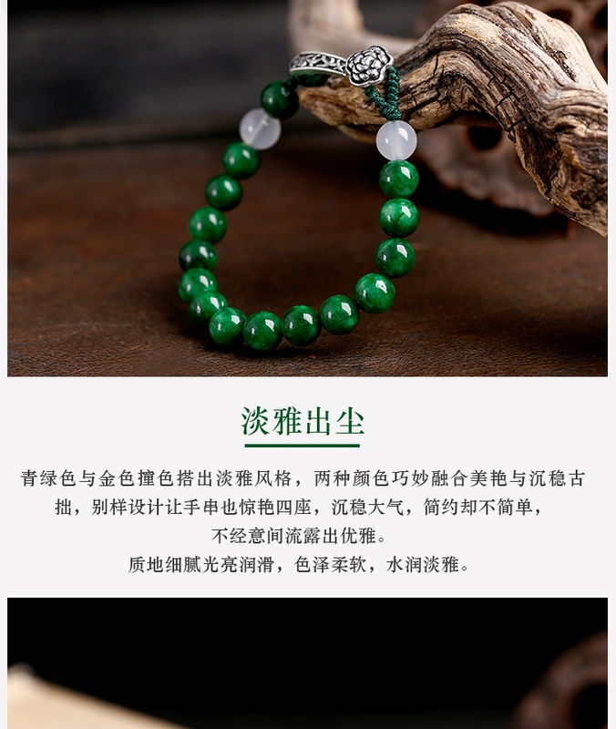 Su Gongyin Ruyi Bracelet Green Dry Chalcedony Bracelet Women Single Circle White Chalcedony Vintage Trang sức dân tộc - Vòng đeo tay Clasp