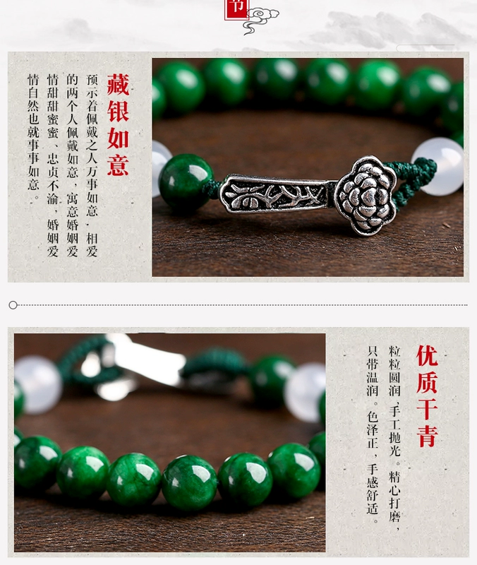 Su Gongyin Ruyi Bracelet Green Dry Chalcedony Bracelet Women Single Circle White Chalcedony Vintage Trang sức dân tộc - Vòng đeo tay Clasp