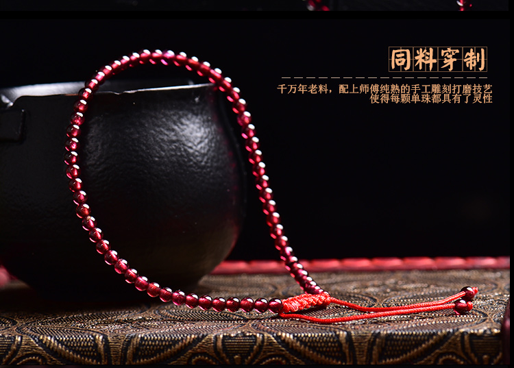 Vòng chân garnet tự nhiên Dây đỏ nữ dệt tay màu đỏ tía đỏ chuyển hạt đột quỵ kiểu đào retro cửa hàng phụ kiện