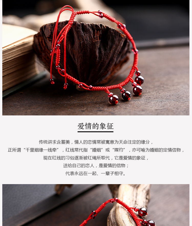 Sugong tự nhiên garnet vòng chân Dây đỏ nữ dệt tay hạt cườm đào đào phong cách retro phong cách dân tộc vòng chân nữ đẹp