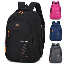 Fashion sports backpack men and women trend student schoolbag large capacity outdoor travel backpack computer bag