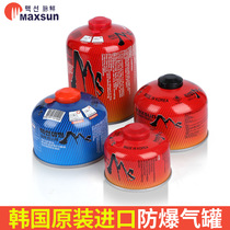 Pian fresh butane gas tank butane portable Alpine field picnic camping stove Special