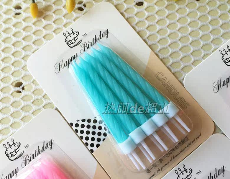 Bougie - Ref 2485695 Image 9