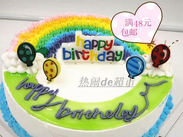 Bougie - Ref 2487627 Image 7