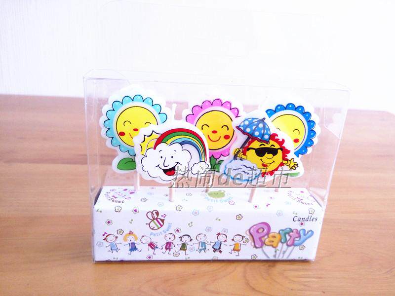 Bougie - Ref 2487480 Image 20