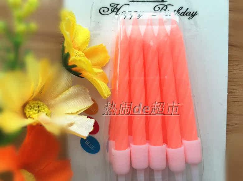 Bougie - Ref 2490211 Image 12