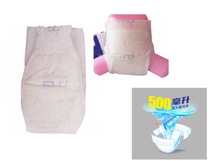 Mùa hè siêu mỏng thoáng khí tã tã MG mẫu SML khô 4 trẻ em trải nghiệm - Tã / quần Lala / tã giấy bỉm moony natural nội địa