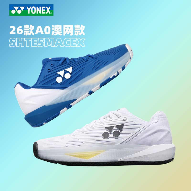 Yonex Tennis Shoes for Men and Women, Cushioning Professional Sports Shoes E5Yy, Stable Peak Shoes, Comfortable