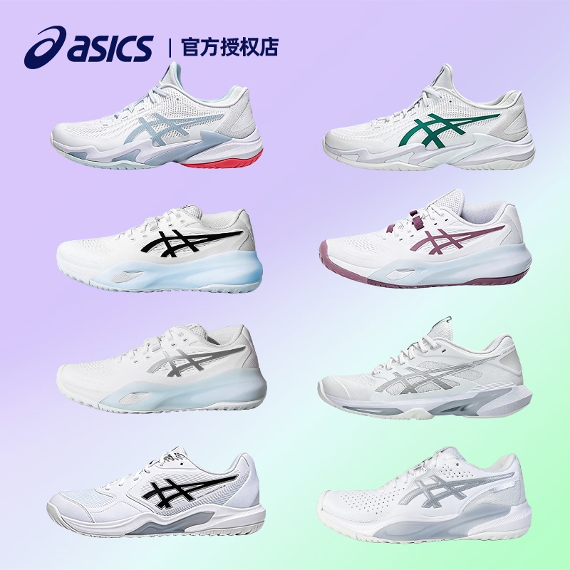 Asics Tennis Shoes Ff3/Rx10 Men's and Women's Resolution/Ff4 Cushioning Sports Shoes Genuine Asics Tennis Shoes Ff3/Rx10 Men's and Women's Resolution/Ff4 Cushioning Sports Shoes Genuine