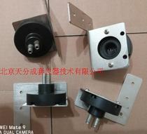 Oxygen battery base Battery holder U23 analyzer oxygen battery base