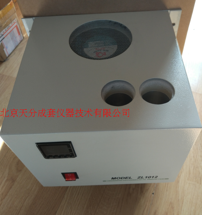 Condenser ZL1012 compressor cooler ZL1011 medium green condenser JW-22 Zetian