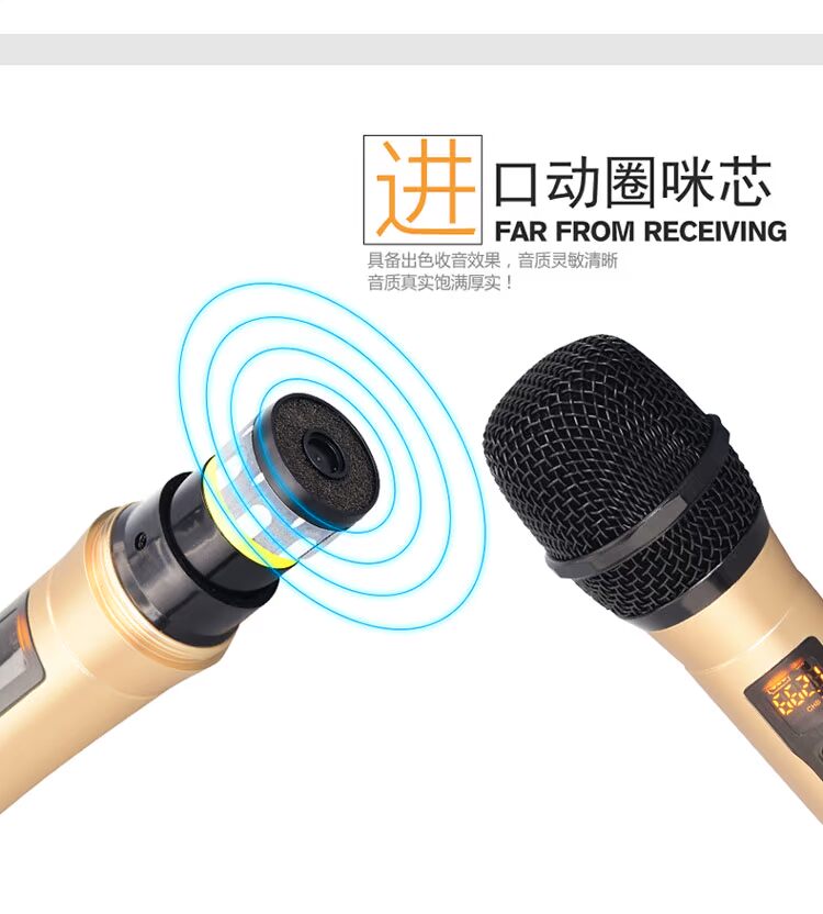 Micro không dây phân khúc U nhà KTV hát ngoài trời sân khấu di động khuếch đại âm thanh phổ động micro mic karaoke