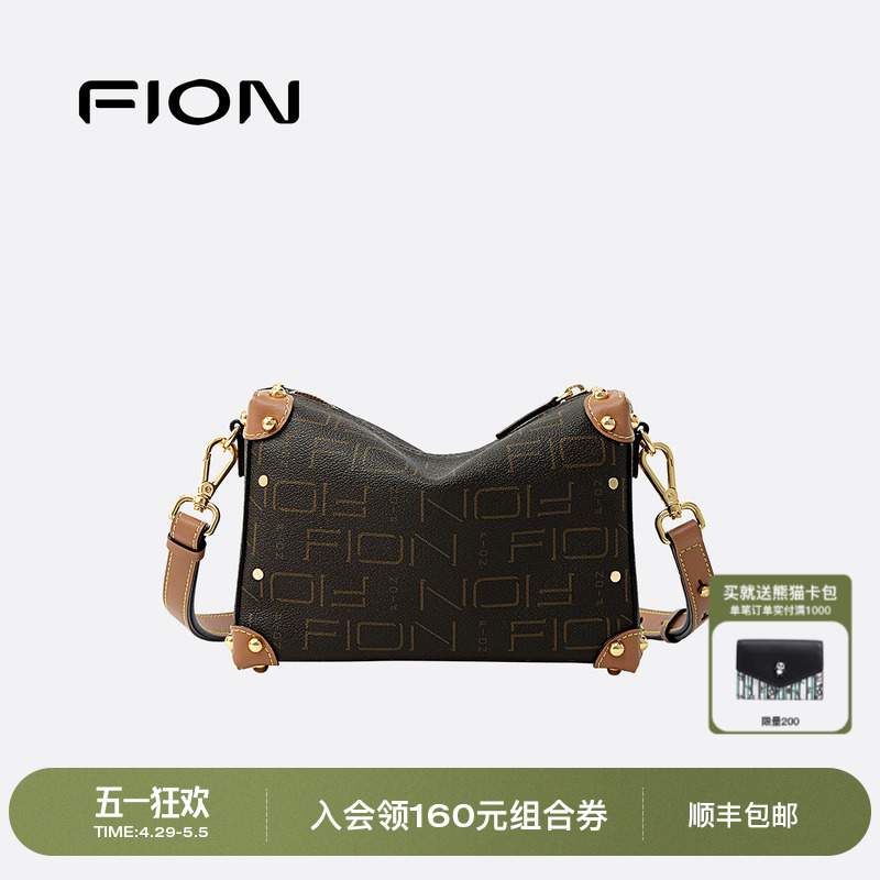 Fion/Fianne レトロオールドフラワーボックスバッグ レディース 新作 ハイエンド通勤用ショルダーメッセンジャーバッグ