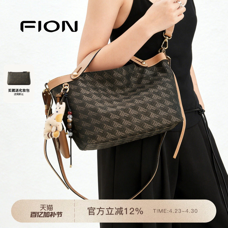 FION公式シェイカートートバッグ、新しい小型ハンドバッグ、女性用通勤用ショルダー/クロスボディバッグ。