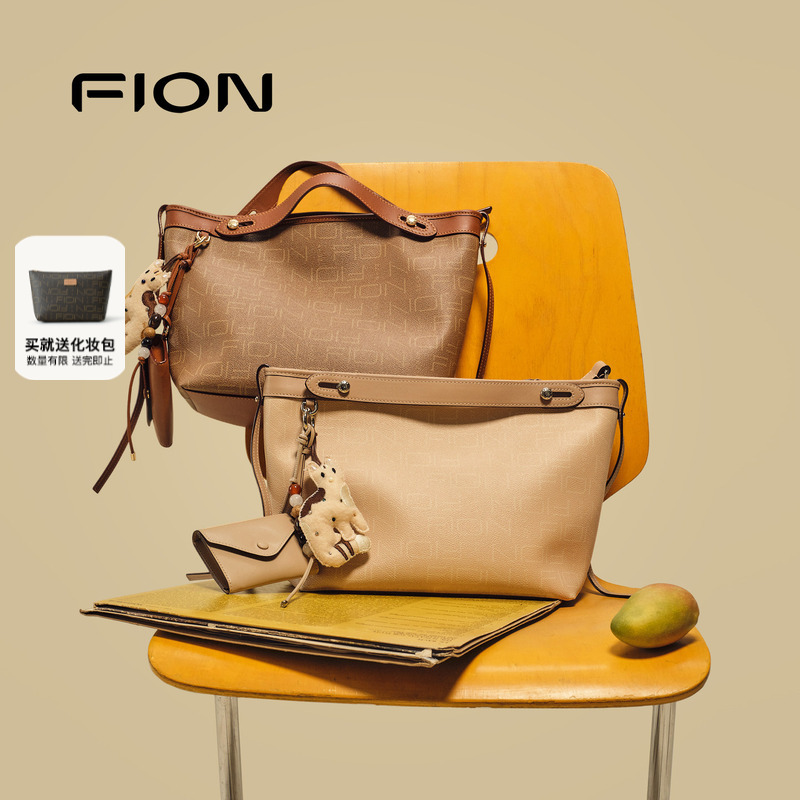 Fion Fianne Official Presbyopic Tote Bag New Commuter Handbag Shopping Basket Single Shoulder Crossbody Bag for Women