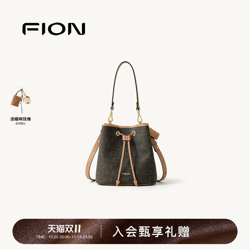 Fion Fianne Official Presbyopic Bucket Bag New Commuter Handbag Vintage High-End Single Shoulder Crossbody Small Bag